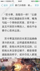 爱游戏体育官方入口